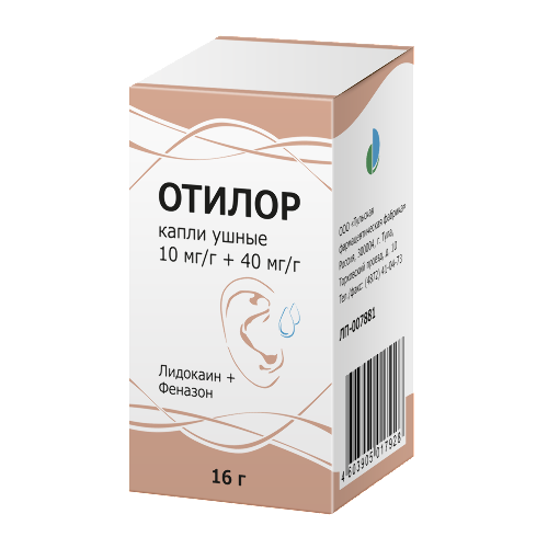 Отилор 10 мг/г+40 мг/г флакон капли ушные 16 гр