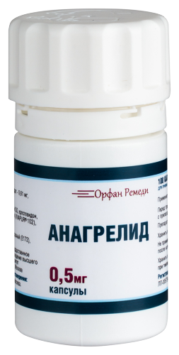 АНАГРЕЛИД