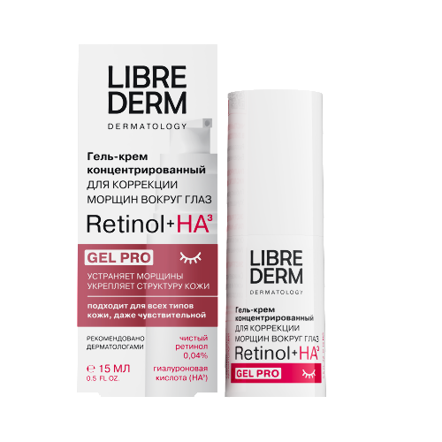 Купить Librederm retinol гель-крем для коррекции морщин вокруг глаз концентрированный 15 мл цена