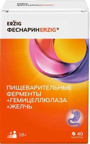 ФЕСНАРИНERZIG ПИЩЕВАРИТЕЛЬНЫЕ ФЕРМЕНТЫ+ГЕМИЦЕЛЛЮЛАЗА+ЖЕЛЧЬ