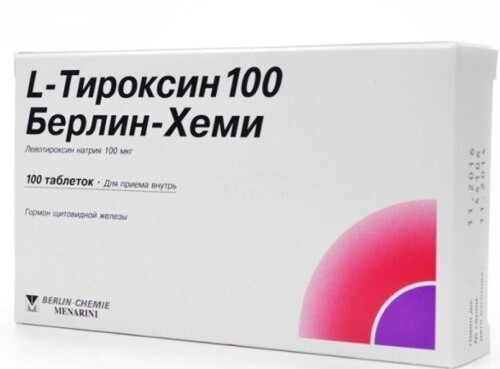 L-тироксин 100 берлин-хеми 100 мкг 100 шт. таблетки