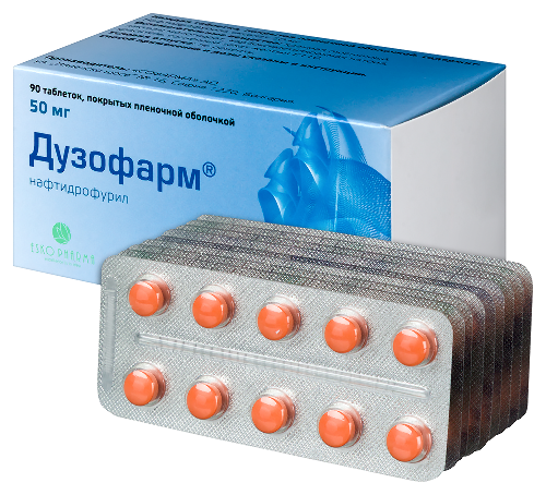 ДУЗОФАРМ