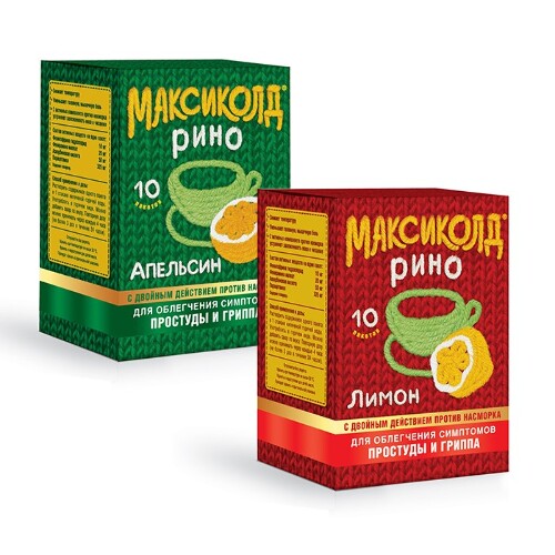 Купить Максиколд рино порошок для приготовления раствора 10 шт. вкус лимон 15 гр цена