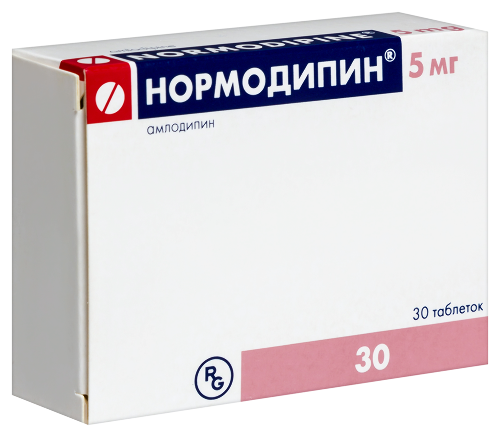 НОРМОДИПИН
