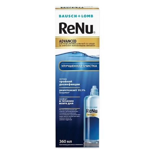 Купить Renu advanced универсальный раствор для линз 360 мл цена