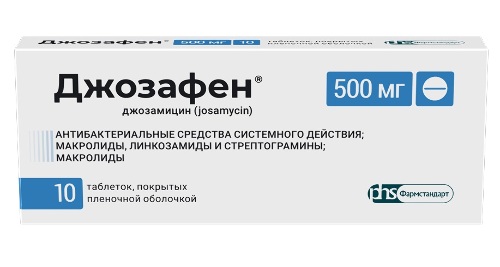 Джозафен 500 мг 10 шт. таблетки, покрытые пленочной оболочкой - цена 968 руб., купить в интернет аптеке в Москве Джозафен 500 мг 10 шт. таблетки, покрытые пленочной оболочкой, инструкция по применению