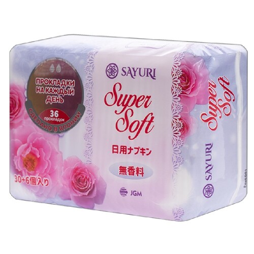 SAYURI ПРОКЛАДКИ SUPER SOFT