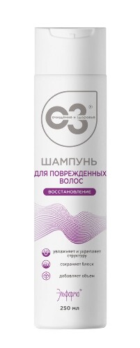 Купить Очищение и здоровье шампунь восстановление 250 мл цена