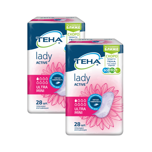 Набор 1+1 ТЕНА ПРОКЛАДКИ ЖЕНСКИЕ ВПИТЫВАЮЩИЕ LADY ACTIVE ULTRA MINI N28 по специальной цене