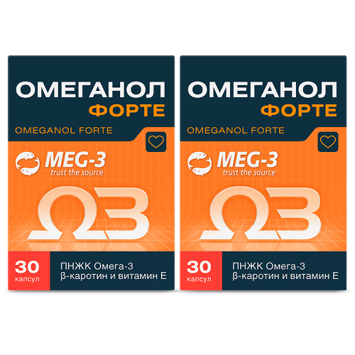 Набор из 2-х уп ОМЕГАНОЛ ФОРТЕ N30 КАПС ПО 0,6Г
