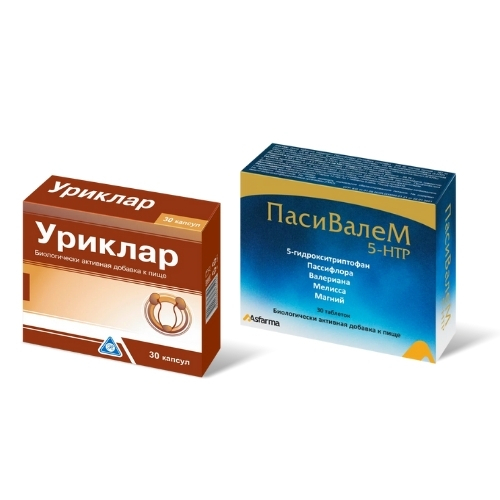 Набор Уриклар +Пасивалем по спец.цене