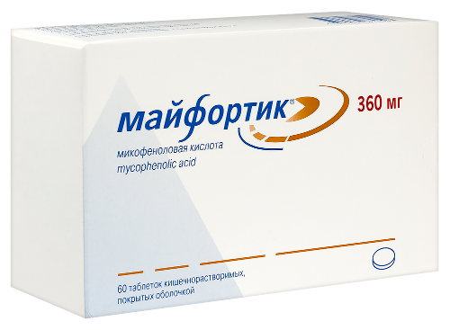 МАЙФОРТИК