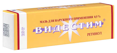 ВИДЕСТИМ