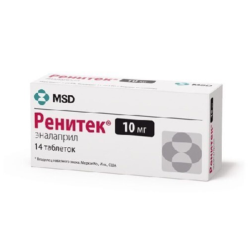 Купить Ренитек 10 мг 14 шт. таблетки цена