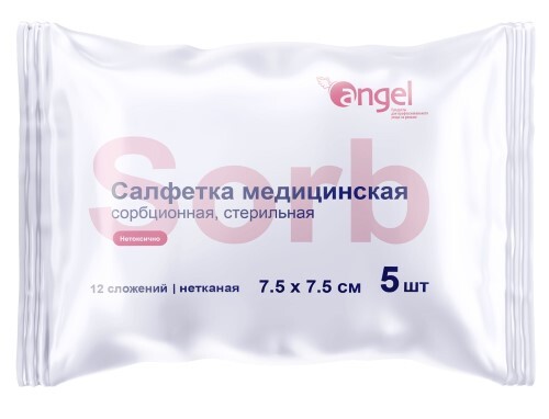 Купить Салфетки медицинские сорбционные стерильные нетканые 12 сложений angel 7,5 смx7,5 см 5 шт. цена