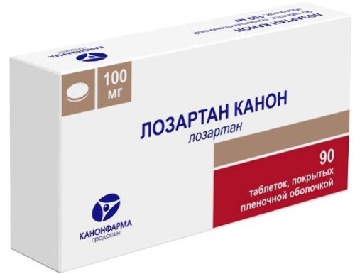 Купить Лозартан канон 100 мг 90 шт. таблетки, покрытые пленочной оболочкой цена