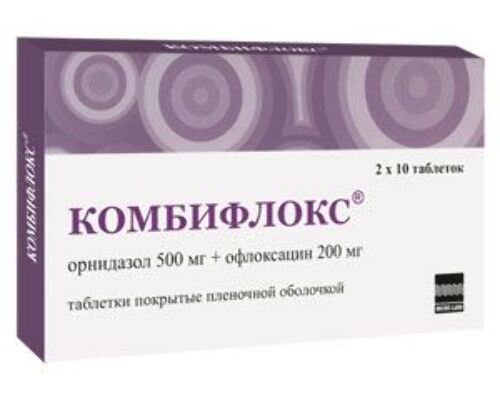 Комбифлокс 500 мг + 200 мг 20 шт. таблетки, покрытые пленочной оболочкой