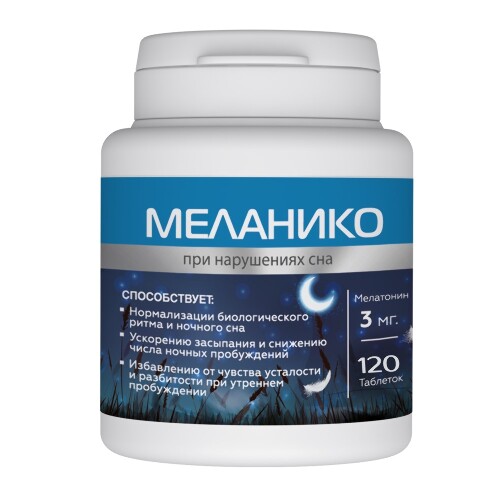 Купить Меланико мелатонин 3 мг 120 шт. таблетки, покрытые пленочной оболочкой массой 310 мг цена