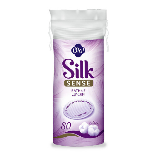 Ola silk sense ватные диски 80 шт.