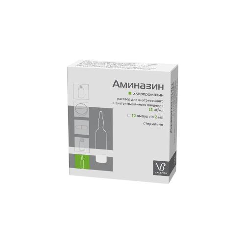 Аминазин 25 мг/мл раствор для внутривенного и внутримышечного введения 2 мл ампулы 10 шт.