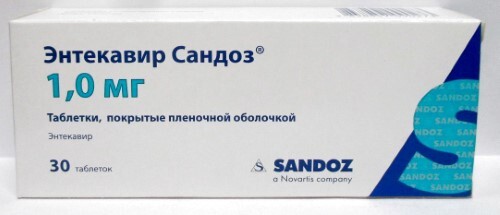 Купить Энтекавир сандоз 1 мг 30 шт. таблетки, покрытые пленочной оболочкой цена