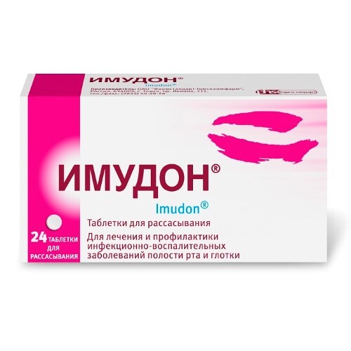 Имудон 24 шт. таблетки для рассасывания