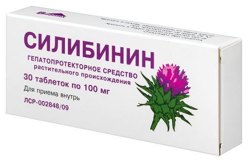 СИЛИБИНИН