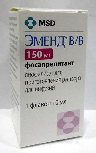 Купить Эменд для внутривенного введения 150 мг 1 шт. флакон лиофилизат для раствора для инфузий 10 мл цена