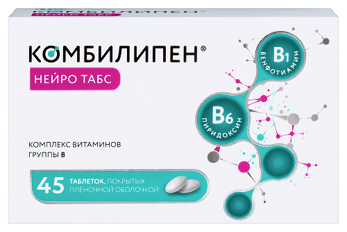 Купить Комбилипен нейро табс 100мг+100мг 45 шт. таблетки, покрытые пленочной оболочкой цена