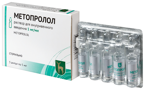 МЕТОПРОЛОЛ