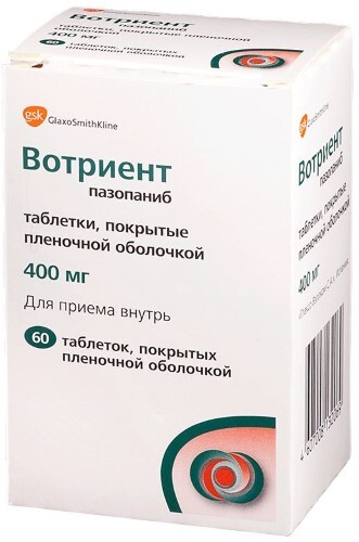 Купить Вотриент 400 мг 60 шт. флакон таблетки, покрытые пленочной оболочкой цена