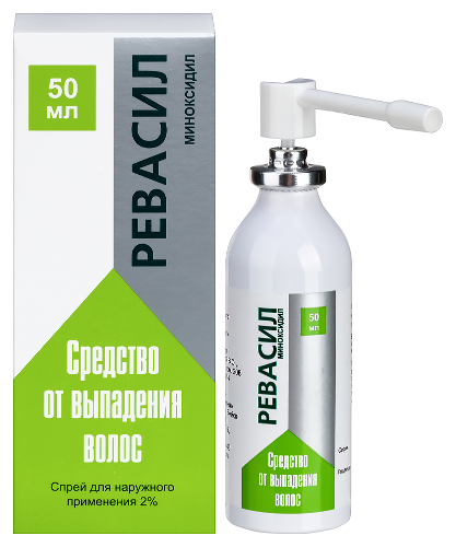 РЕВАСИЛ