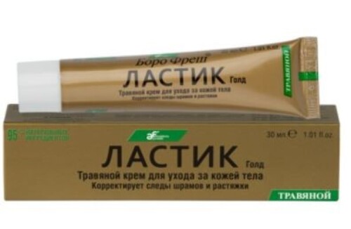 Купить Boro fresh ластик голд травяной крем для ухода за кожей тела 30 мл цена
