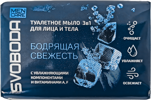 Купить Svoboda men care туалетное мыло для лица и тела 3 в 1 90 гр цена