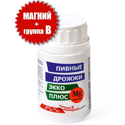 ПИВНЫЕ ДРОЖЖИ ЭККО ПЛЮС С МАГНИЕМ