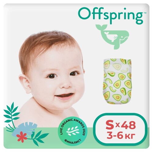 Купить Offspring подгузники детские s/3-6 кг 48 шт./авокадо цена