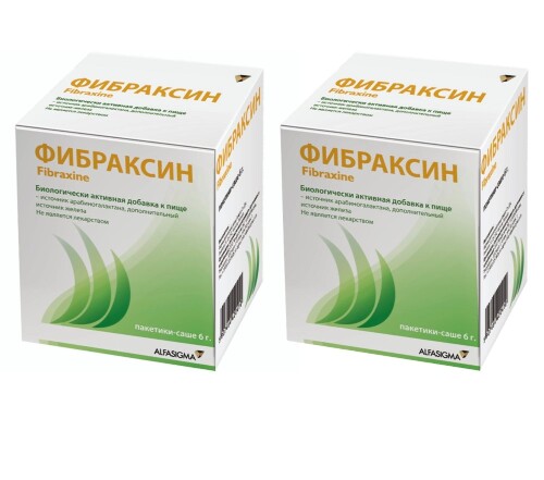 Набор Фибраксин 6,0 №15 пакет-саше из 2 уп со скидкой