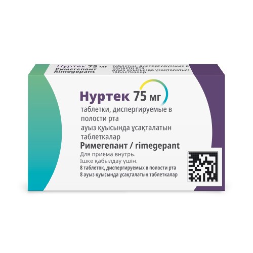 Нуртек 75 мг 8 шт. таблетки, диспергируемые в полости рта