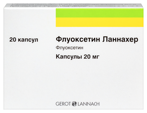 Флуоксетин ланнахер 20 мг 20 шт. капсулы