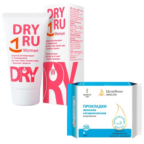 Набор: DryRu Woman средство от потоотделения с ароматом свежести + Secrets Lan ежедневные прокладки