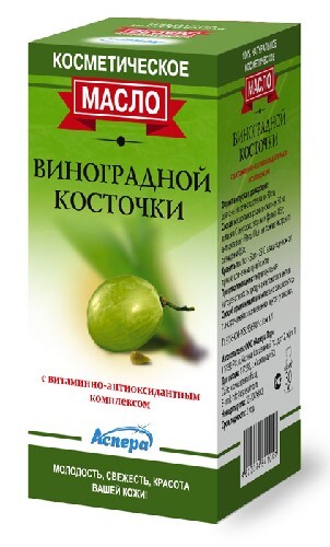 Купить Аспера масло косметическое виноградной косточки 30 мл цена