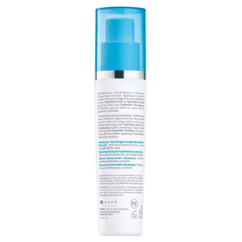Bioderma Hydrabio сыворотка для очень обезвоженной чувствительной кожи лица 40 мл