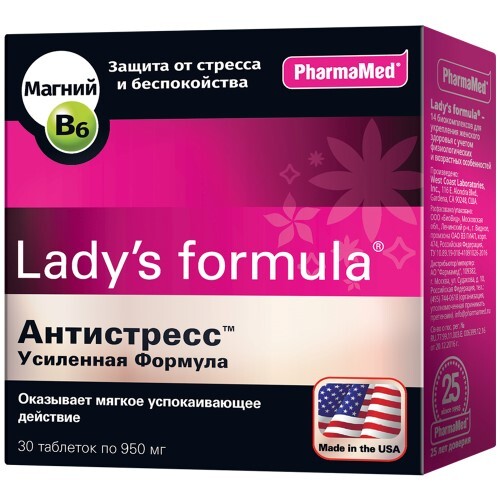 LADY`S FORMULA АНТИСТРЕСС УСИЛЕННАЯ ФОРМУЛА N30 ТАБЛ