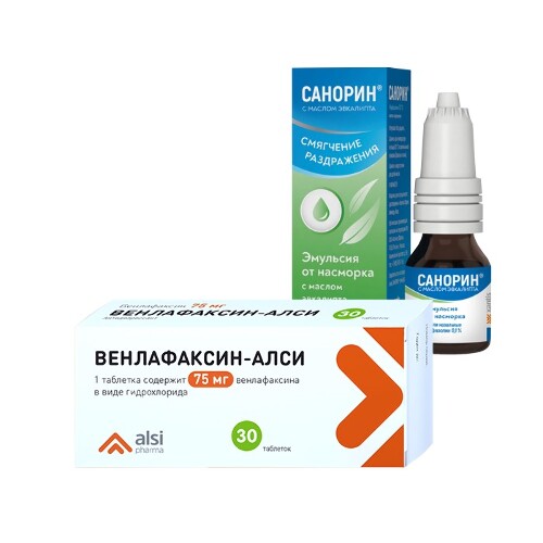 Набор  Венлафаксин-АЛСИ 75 мг №30 и Санорин с маслом эвкалипта 0,1% капли 10 мл!