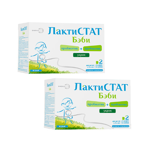 Набор Лактистат бэби с укропом №30 пакет-саше по 4,5г пор/с нейтральным вкусом из 2 уп со скидкой