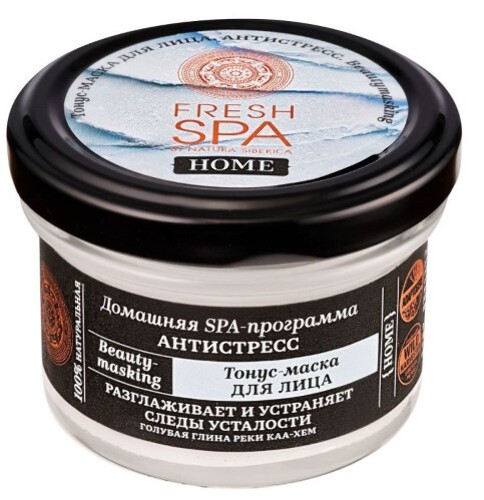 Natura siberica fresh spa home тонус-маска для лица антистресс 75 мл