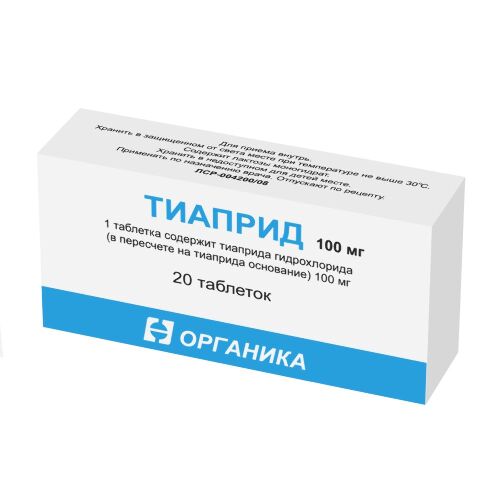 Набор ДРОТАВЕРИН 0,04 N100 ТАБЛ/ОРГАНИКА + ТИАПРИД 0,1 N20 ТАБЛ со скидкой