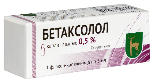 Бетаксолол 0,5% флакон-капельница капли глазные 5 мл