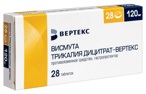 ВИСМУТА ТРИКАЛИЯ ДИЦИТРАТ-ВЕРТЕКС