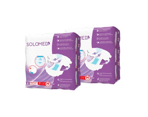 Набор из 2х уп. SOLOMED PREMIUM ПОДГУЗНИКИ ДЛЯ ВЗРОСЛЫХ ОДНОРАЗОВЫЕ РАЗМЕР M N10